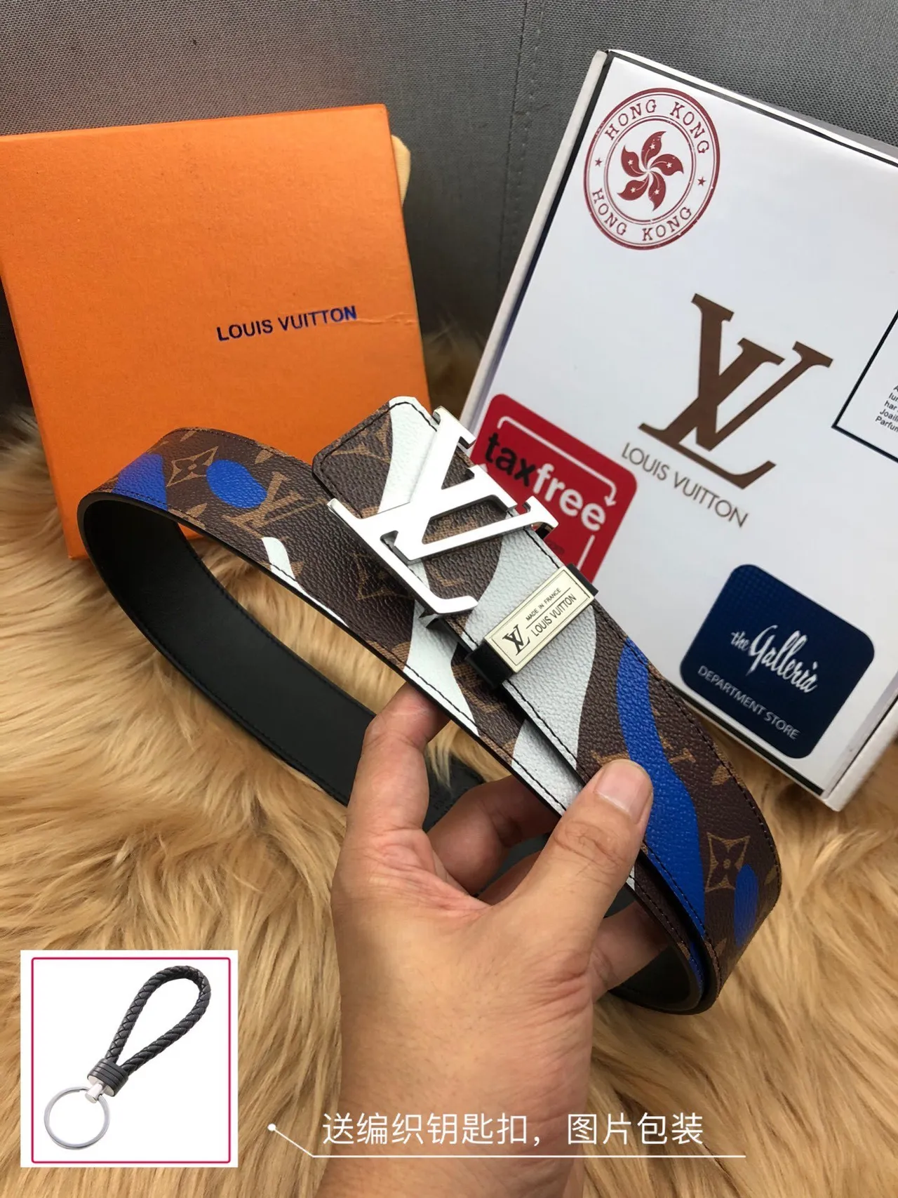 Louis Vuitton Brown Blue Monogram Canvas Graphic Print Leather Belt 7