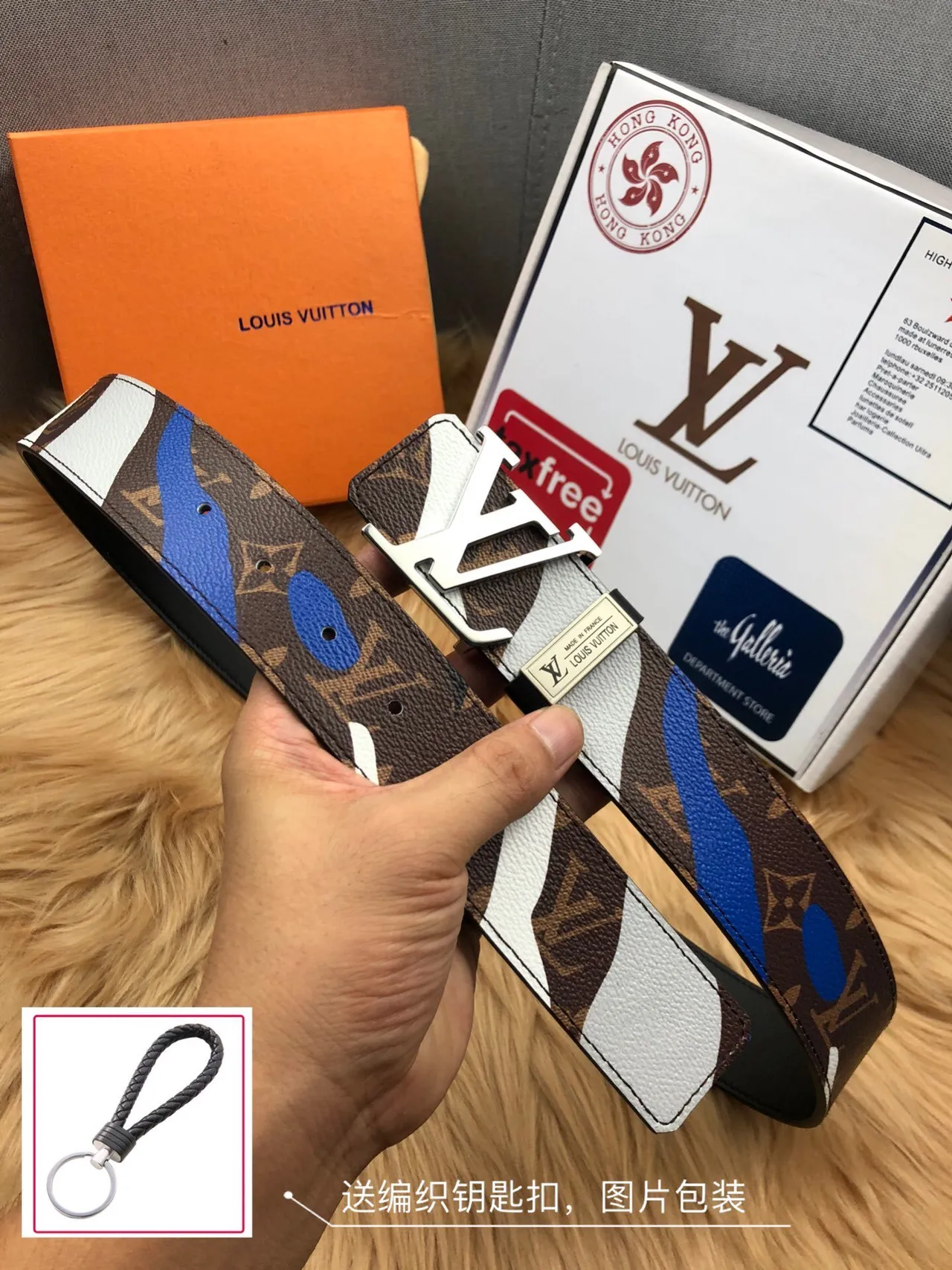 Louis Vuitton Brown Blue Monogram Canvas Graphic Print Leather Belt 8