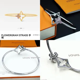 Louis Vuitton Flowergram Strass ذهبي وردي رباعي الأوراق مقطوع نقشة زهرة سوار