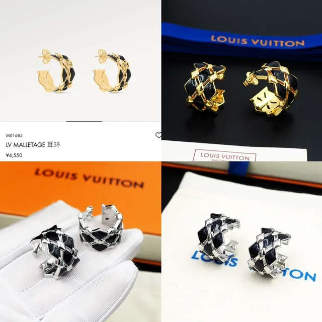 Louis Vuitton Boucles d'oreilles Géométriques en Treillis Émail Noir 12
