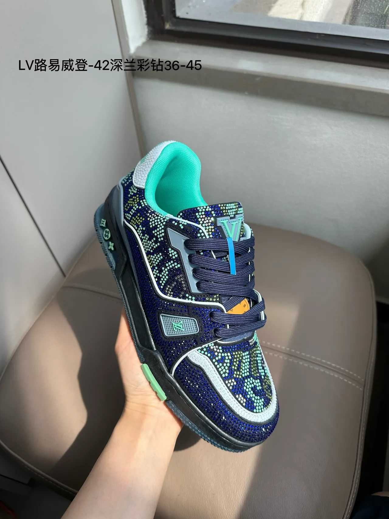 Louis Vuitton LV Trainer White Blue Crystal-Embellished Mesh Upper Lifestyle Sneakers 3