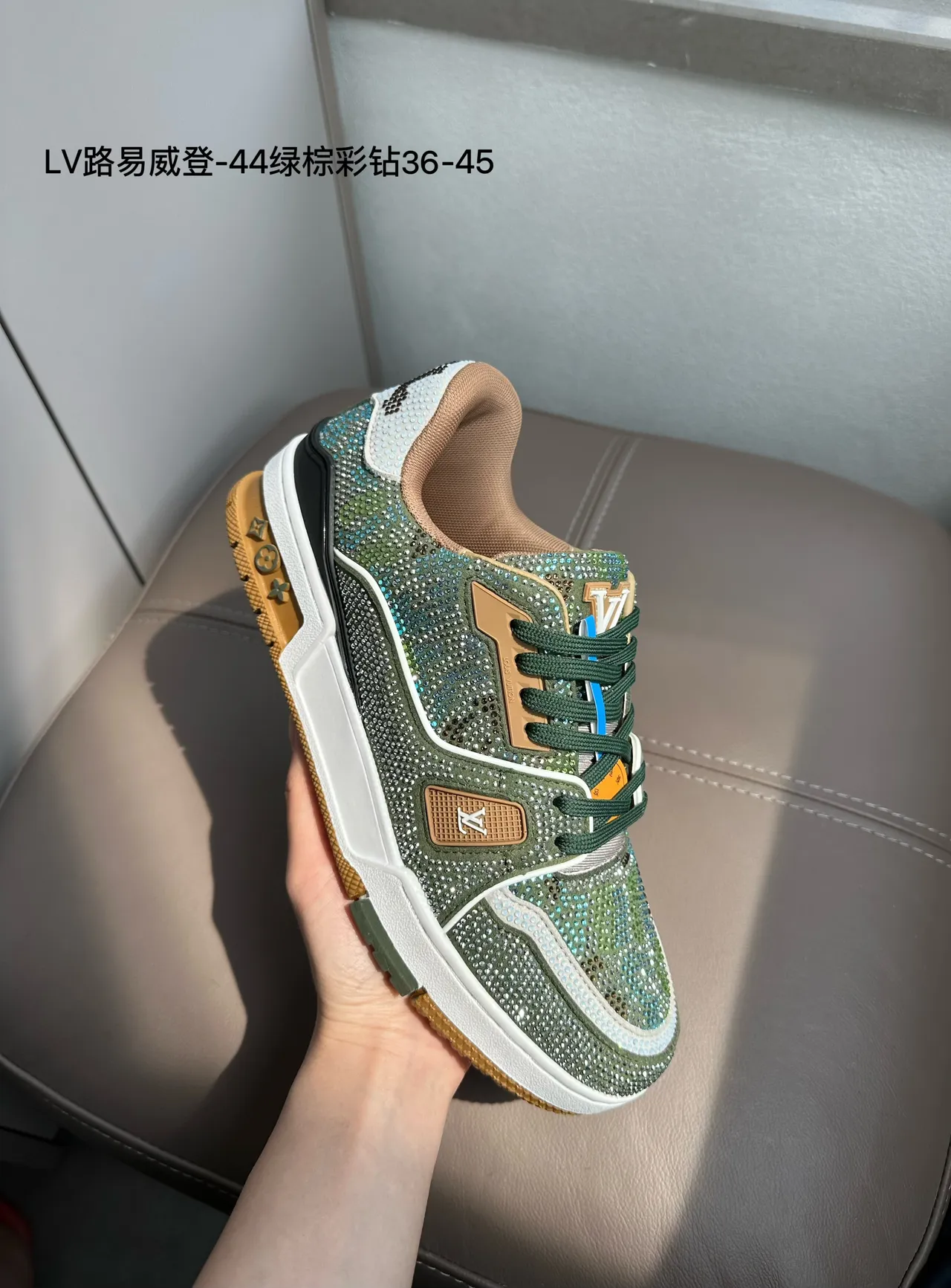 Louis Vuitton LV Trainer White Blue Crystal-Embellished Mesh Upper Lifestyle Sneakers 4