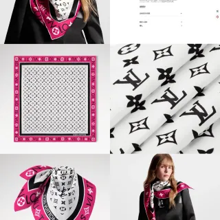 Louis Vuitton মোনোগ্রাম অনন্ত গোলাপি বর্ডার রেশমের স্কার্ফ