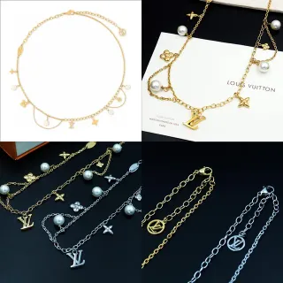 Louis Vuitton Multi-Charms সোনালি রংয়ের মুক্তার হার