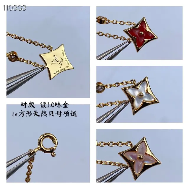 Louis Vuitton Quatrefoil Flower Pendant Gold Red Chain Necklace 7