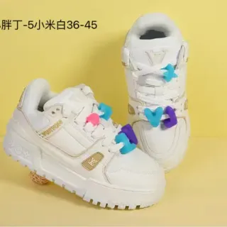 Louis Vuitton White Gold Platform Sole Layered Leather/synthetic Upper Chunky Sneakers