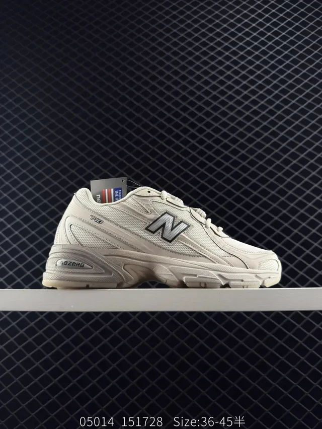New Balance 1920RB Off-White Zapatillas Lifestyle 4