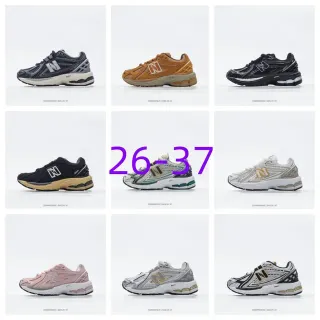 New Balance 2002R Navy Gray White লাইফস্টাইল স্নিকার্স