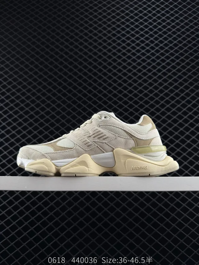 New Balance 9060 Beige Chunky Sneakers 6
