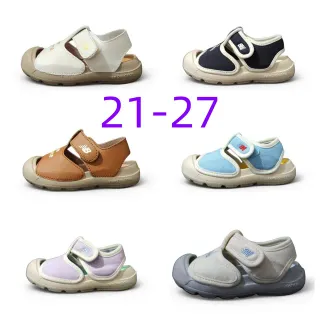New Balance Bege Branco Dedo Aberto Dupla Alça Velcro Sandálias Casual