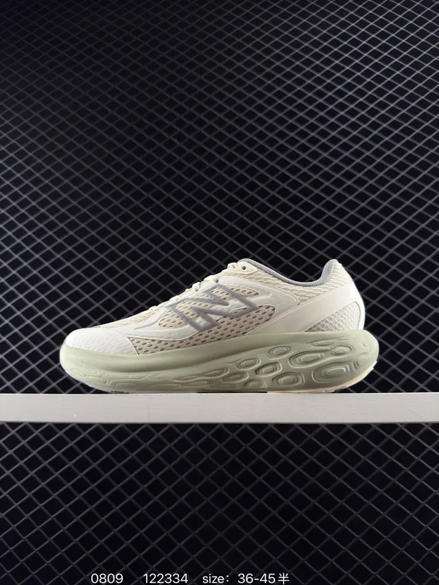 New Balance Fresh Foam Trainer 米色和橄榄绿跑鞋 5