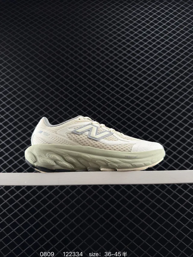 New Balance Fresh Foam Trainer 米色和橄榄绿跑鞋 6