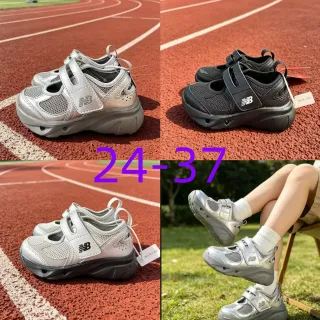 New Balance 银黑 魔术贴鞋带闭合 金属网面鞋面 生活方式运动鞋