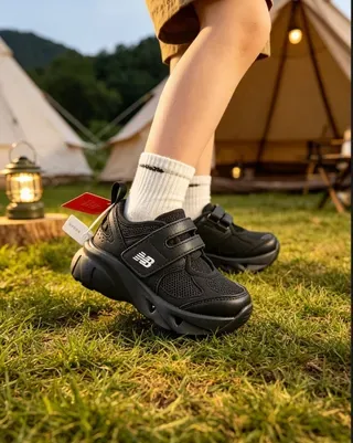 New Balance Argent Noir Fermeture Sangle Velcro Supérieure Maille Métallique Sneakers Lifestyle 13