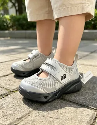 New Balance Argent Noir Fermeture Sangle Velcro Supérieure Maille Métallique Sneakers Lifestyle 17