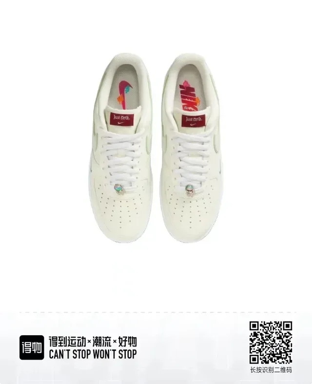 Nike Air Force 1 বেইজ ব্লু লো টপ পারফোরেটেড টো লাইফস্টাইল স্নিকার 2