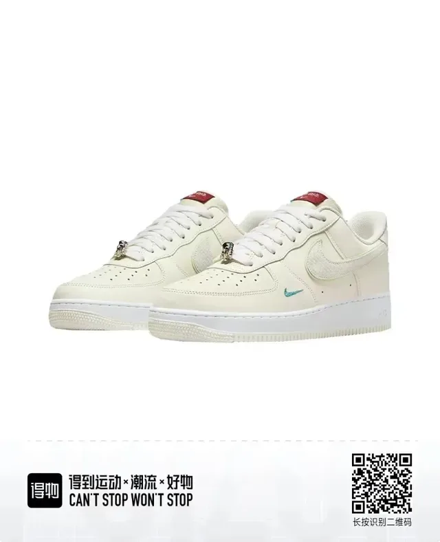 Nike Air Force 1 বেইজ ব্লু লো টপ পারফোরেটেড টো লাইফস্টাইল স্নিকার 3