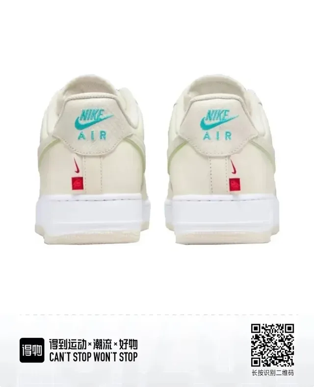 Nike Air Force 1 বেইজ ব্লু লো টপ পারফোরেটেড টো লাইফস্টাইল স্নিকার 4