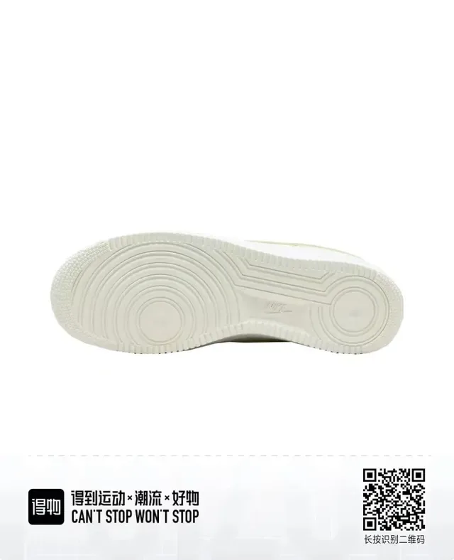 Nike Air Force 1 বেইজ ব্লু লো টপ পারফোরেটেড টো লাইফস্টাইল স্নিকার 5