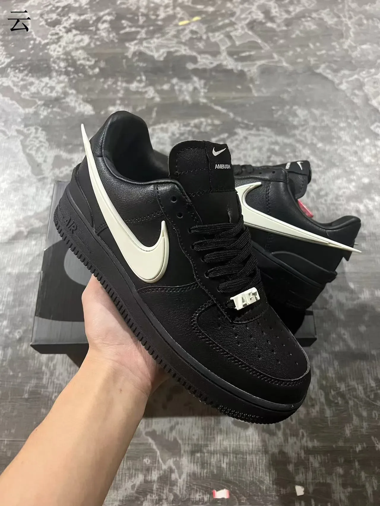 Nike Air Force 1 Black and Off-White Lifestyle Sneakers 2