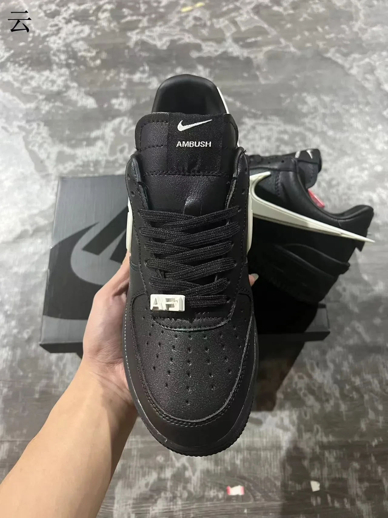 Nike Air Force 1 Black and Off-White Lifestyle Sneakers 3