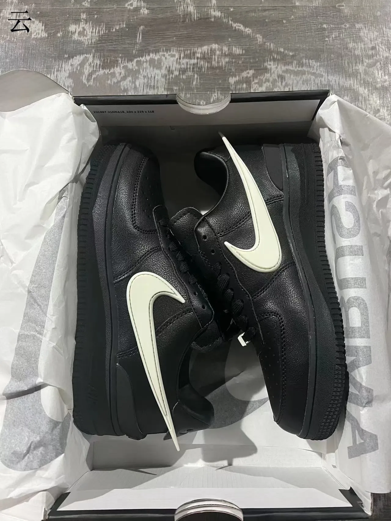 Nike Air Force 1 Black and Off-White Lifestyle Sneakers 9