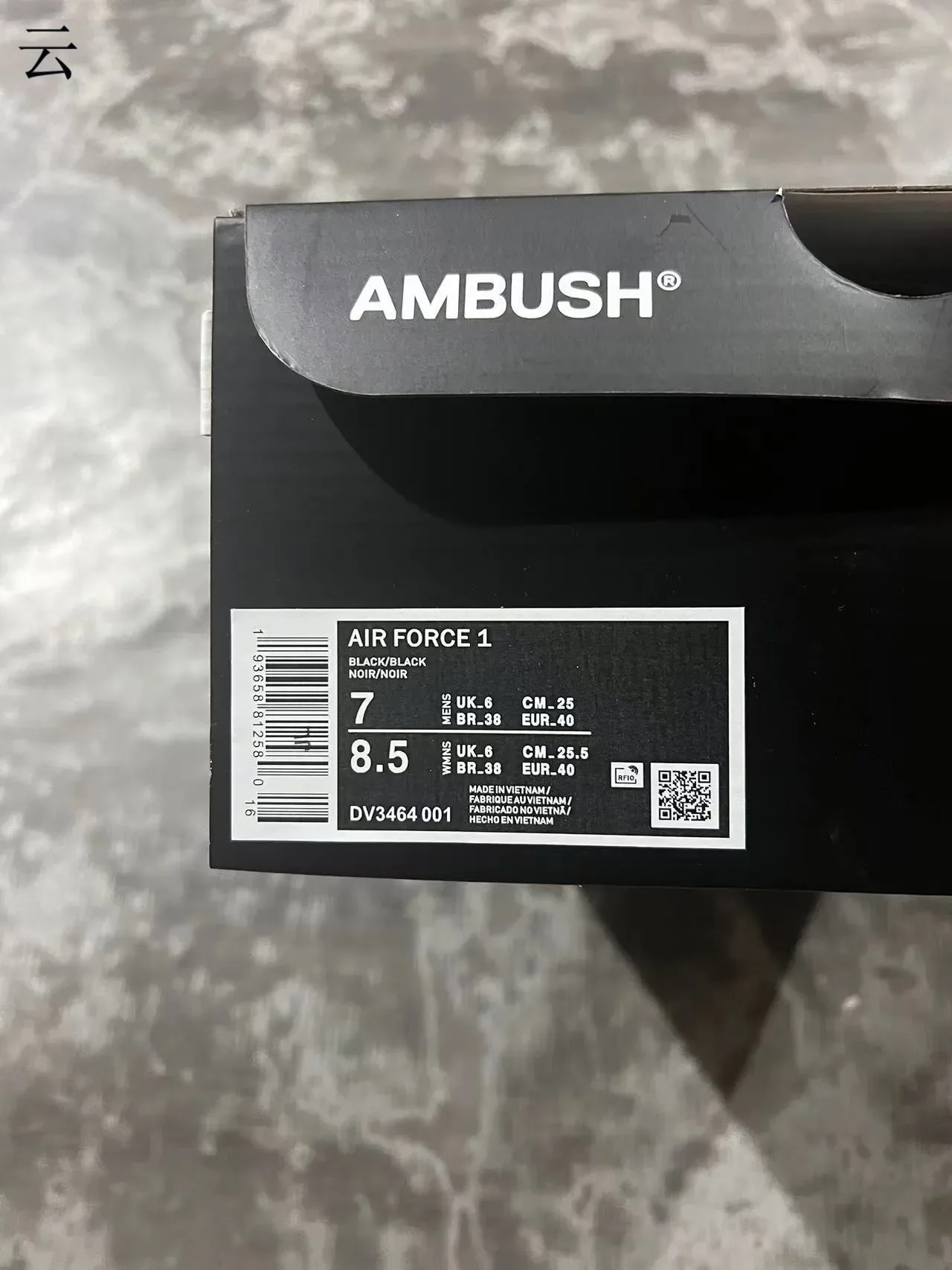 Nike Air Force 1 Black and Off-White Lifestyle Sneakers 10