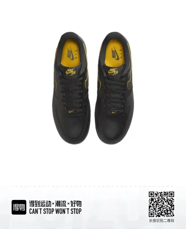 Nike Air Force 1 Black Gold Low-Top Perforated Toe Lifestyle Sneakers 4