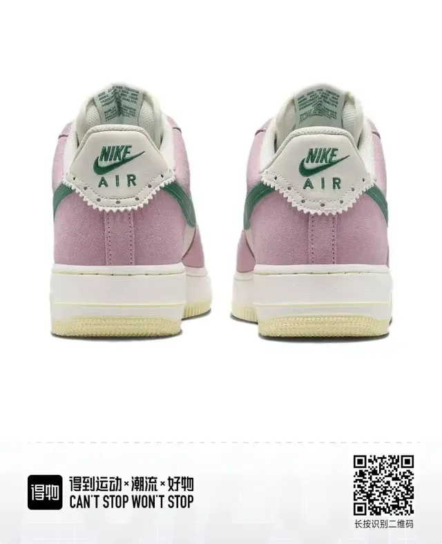 Nike Air Force 1 Zapatillas lifestyle rosa y verde 2