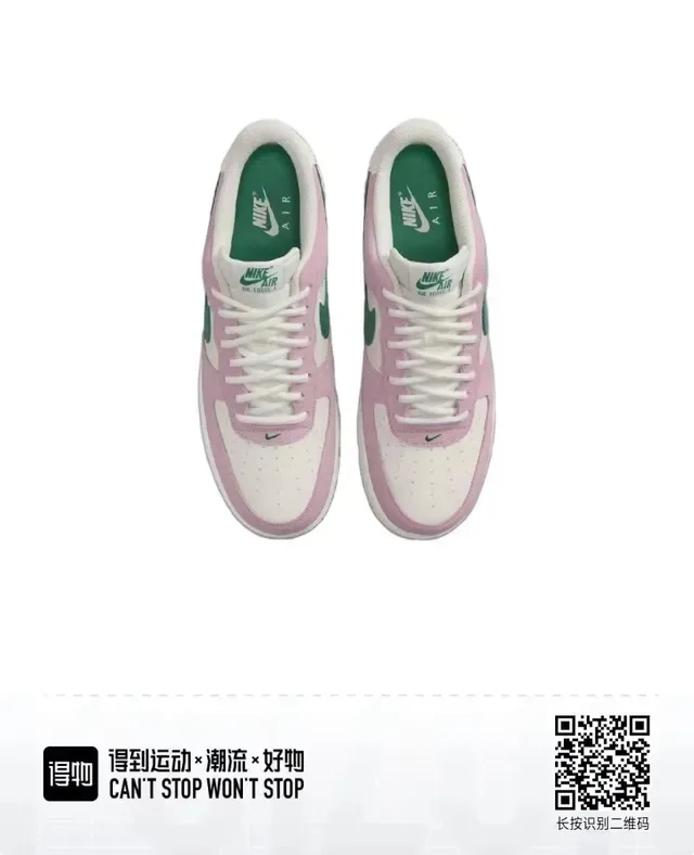 Nike Air Force 1 Zapatillas lifestyle rosa y verde 3