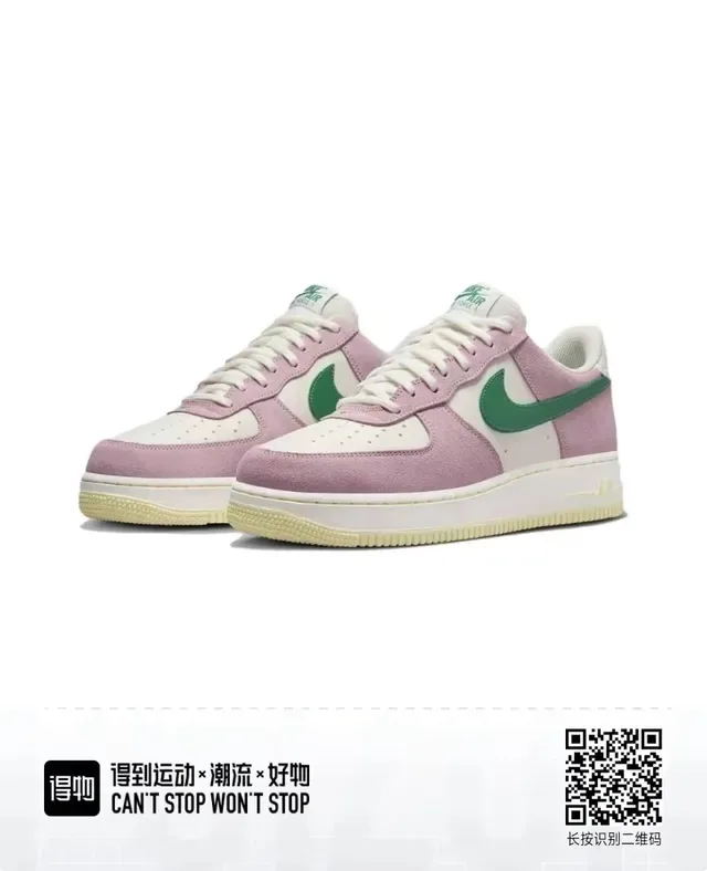 Nike Air Force 1 Zapatillas lifestyle rosa y verde 4