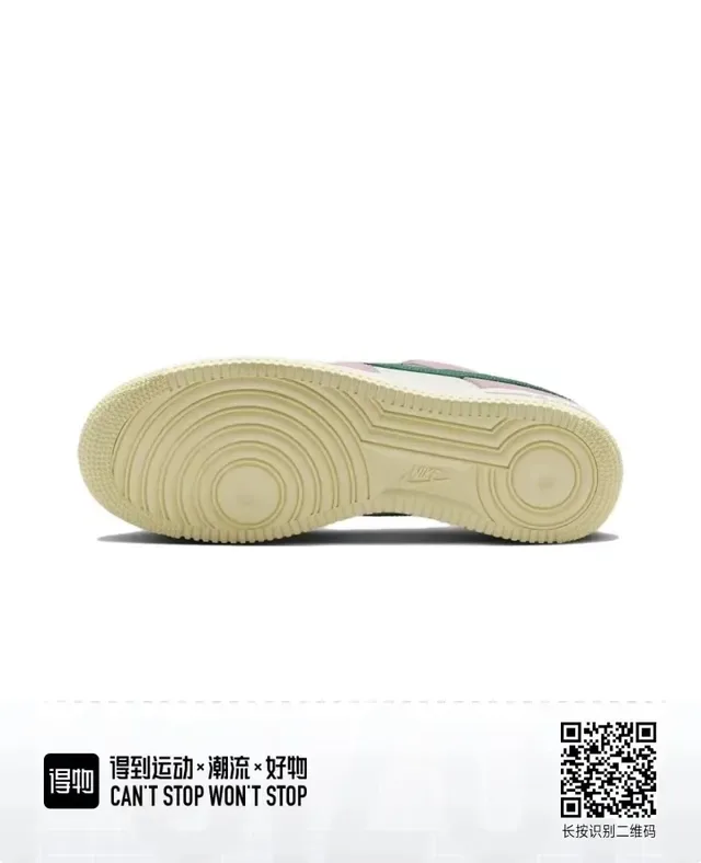 Nike Air Force 1 Zapatillas lifestyle rosa y verde 6