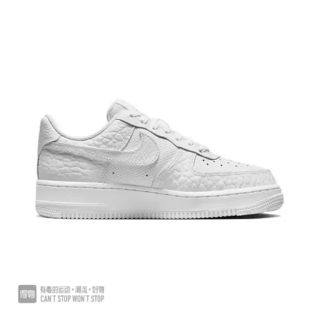 Nike Air Force 1 White Quilted Leather Lifestyle Sneakers 2