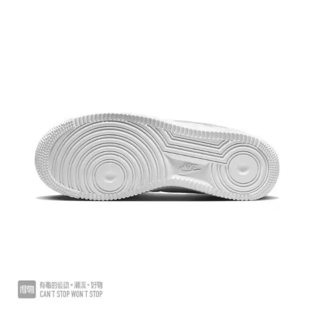 Nike Air Force 1 White Quilted Leather Lifestyle Sneakers 3