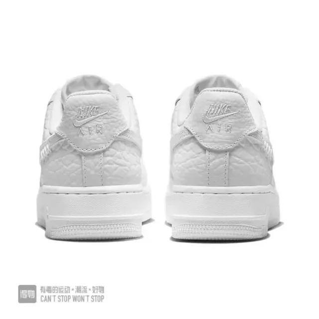 Nike Air Force 1 White Quilted Leather Lifestyle Sneakers 4