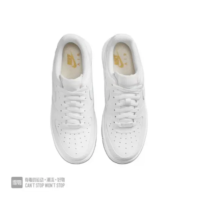 Nike Air Force 1 White Quilted Leather Lifestyle Sneakers 5
