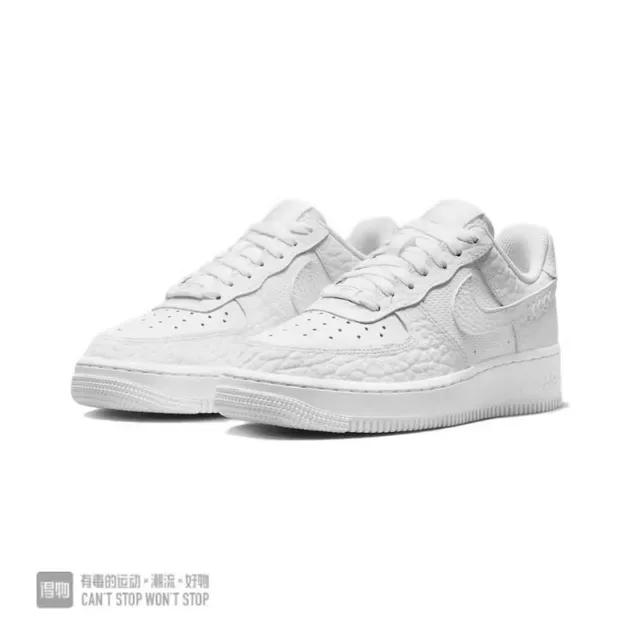 Nike Air Force 1 White Quilted Leather Lifestyle Sneakers 6