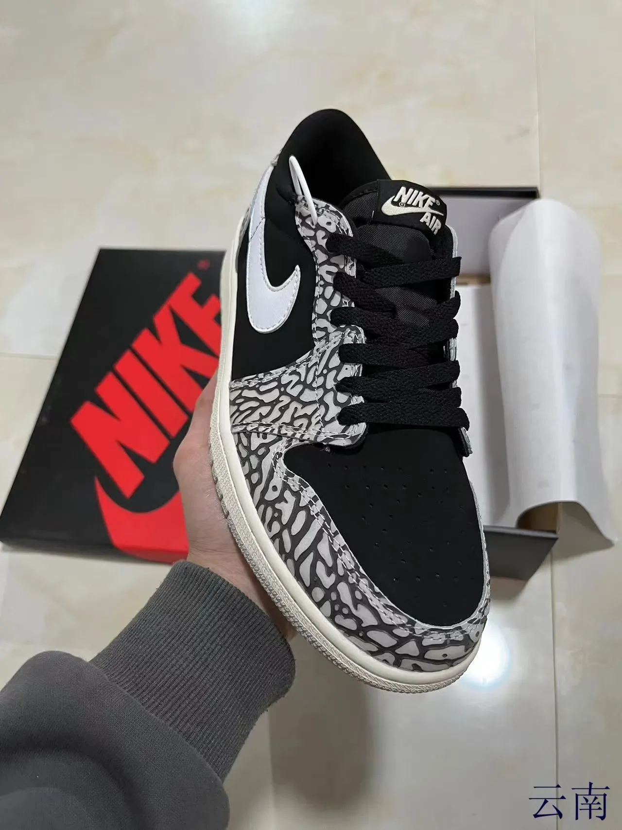 Nike Air Jordan 1 Elephant Print Lifestyle Sneakers 2