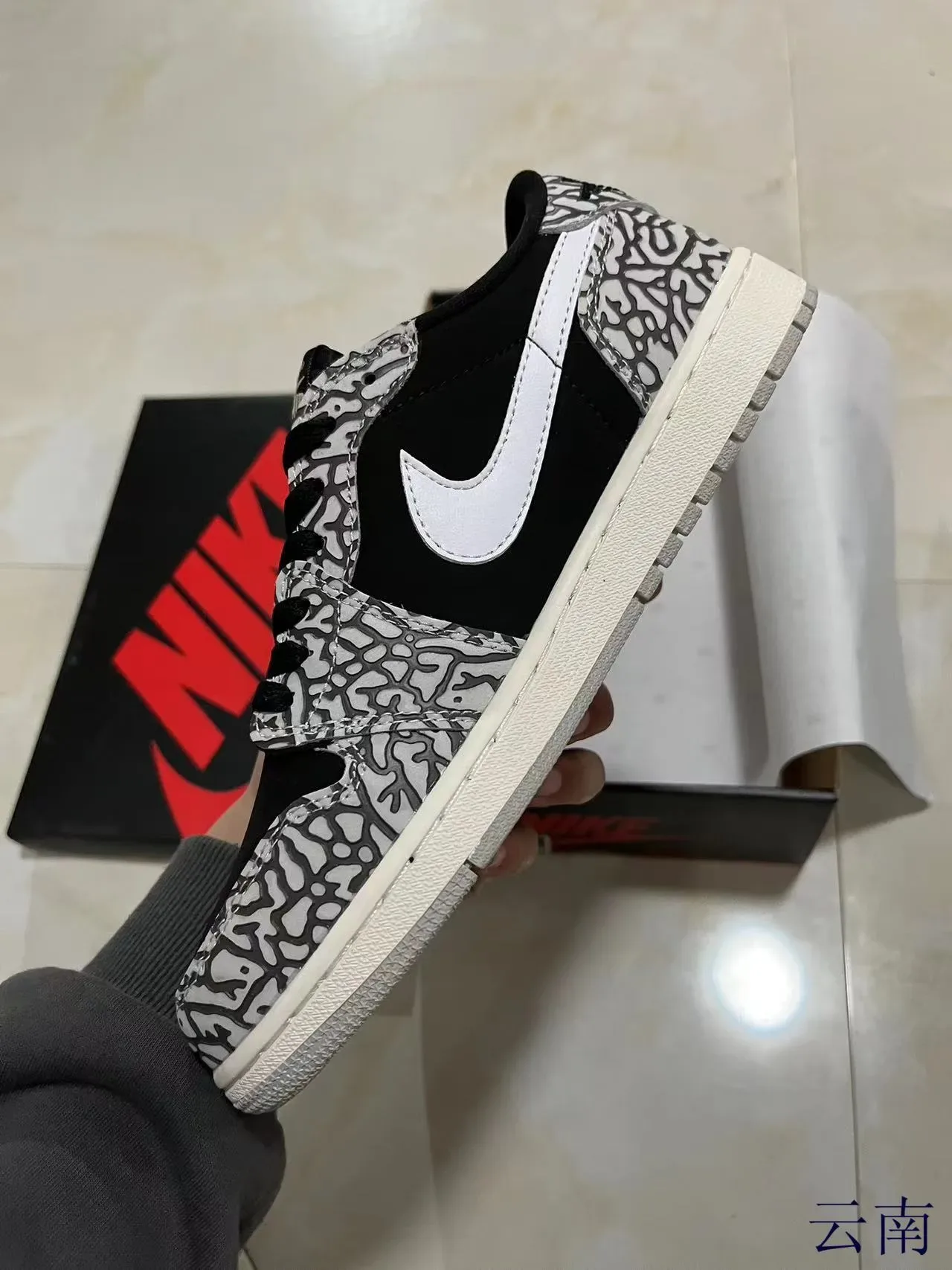 Nike Air Jordan 1 Elephant Print Lifestyle Sneakers 4