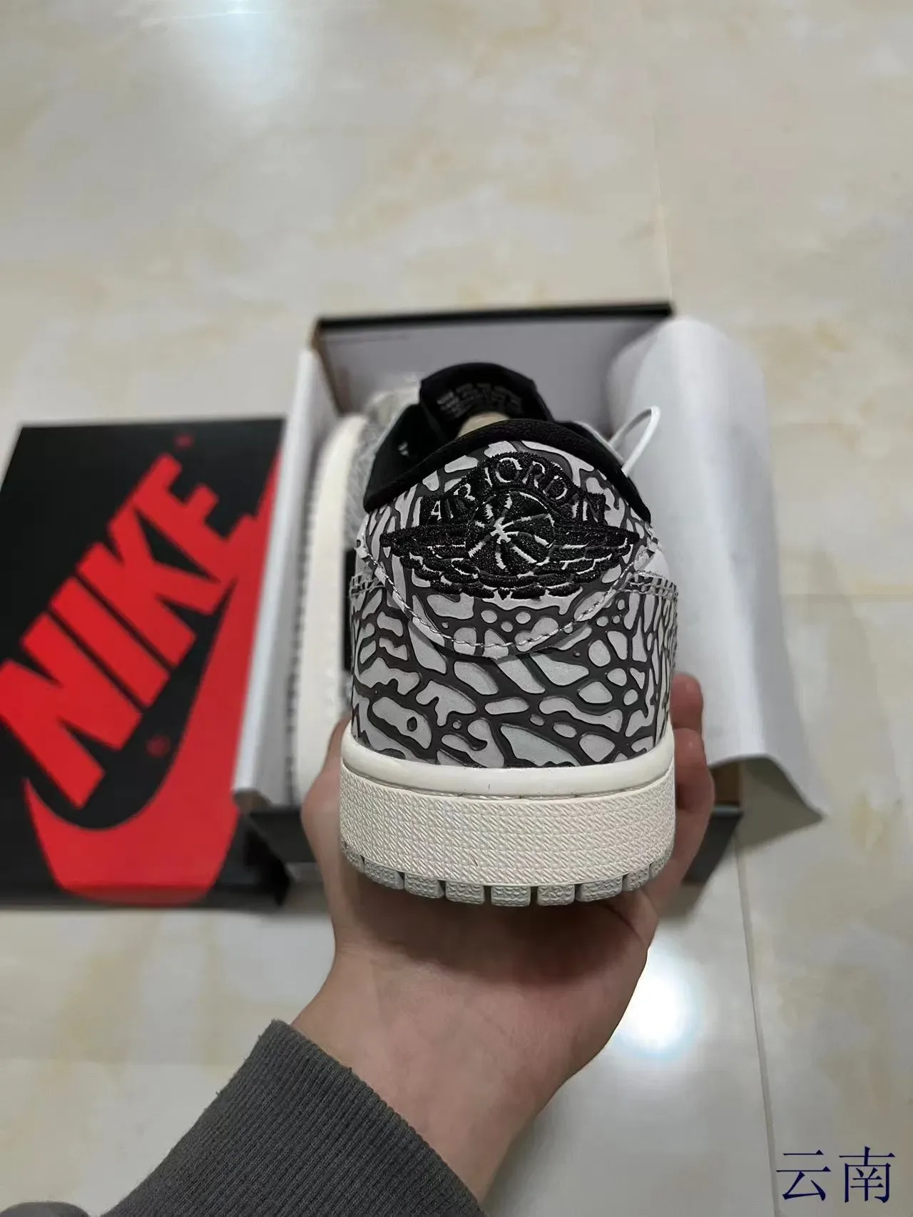Nike Air Jordan 1 Elephant Print Lifestyle Sneakers 6
