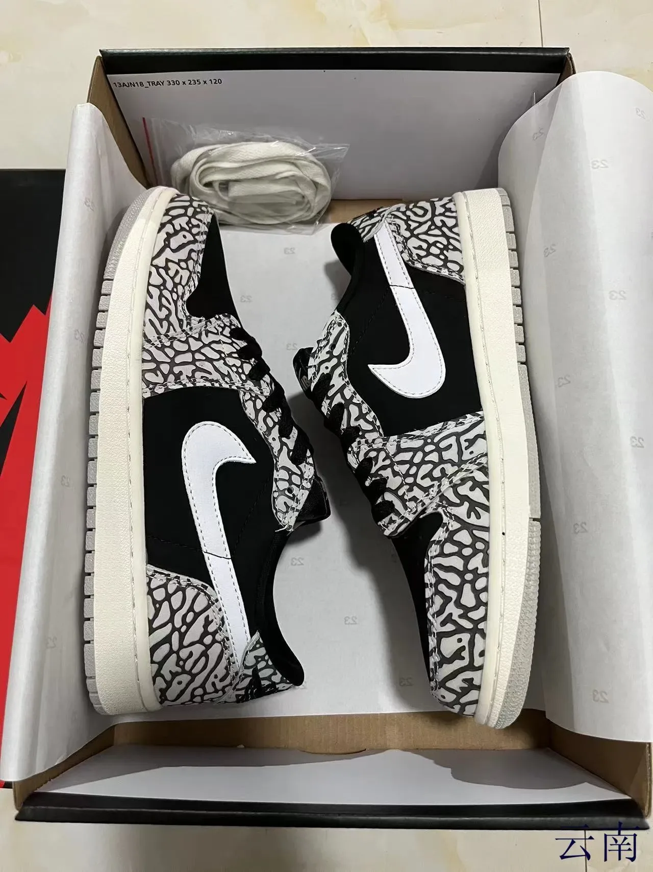 Nike Air Jordan 1 Elephant Print Lifestyle Sneakers 7