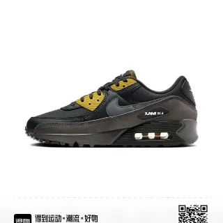 Nike Air Max 90 حذاء أسود وأصفر أسلوب حياة