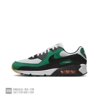 Nike Air Max 90 Vert Noir Blanc Sneakers Lifestyle