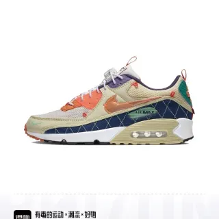 Nike Air Max 90 حذاء رياضي أسلوب حياة بتصميم بقع متعدد الألوان