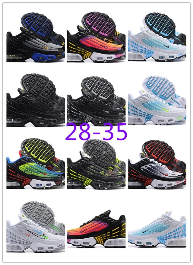 Nike Air Max Plus Multicolor Lifestyle Sneakers 1