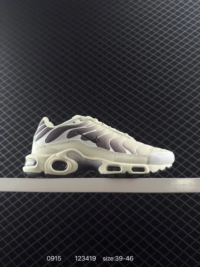 Nike Air Max Plus Off-White and Purple Gradient Lifestyle Sneakers 5