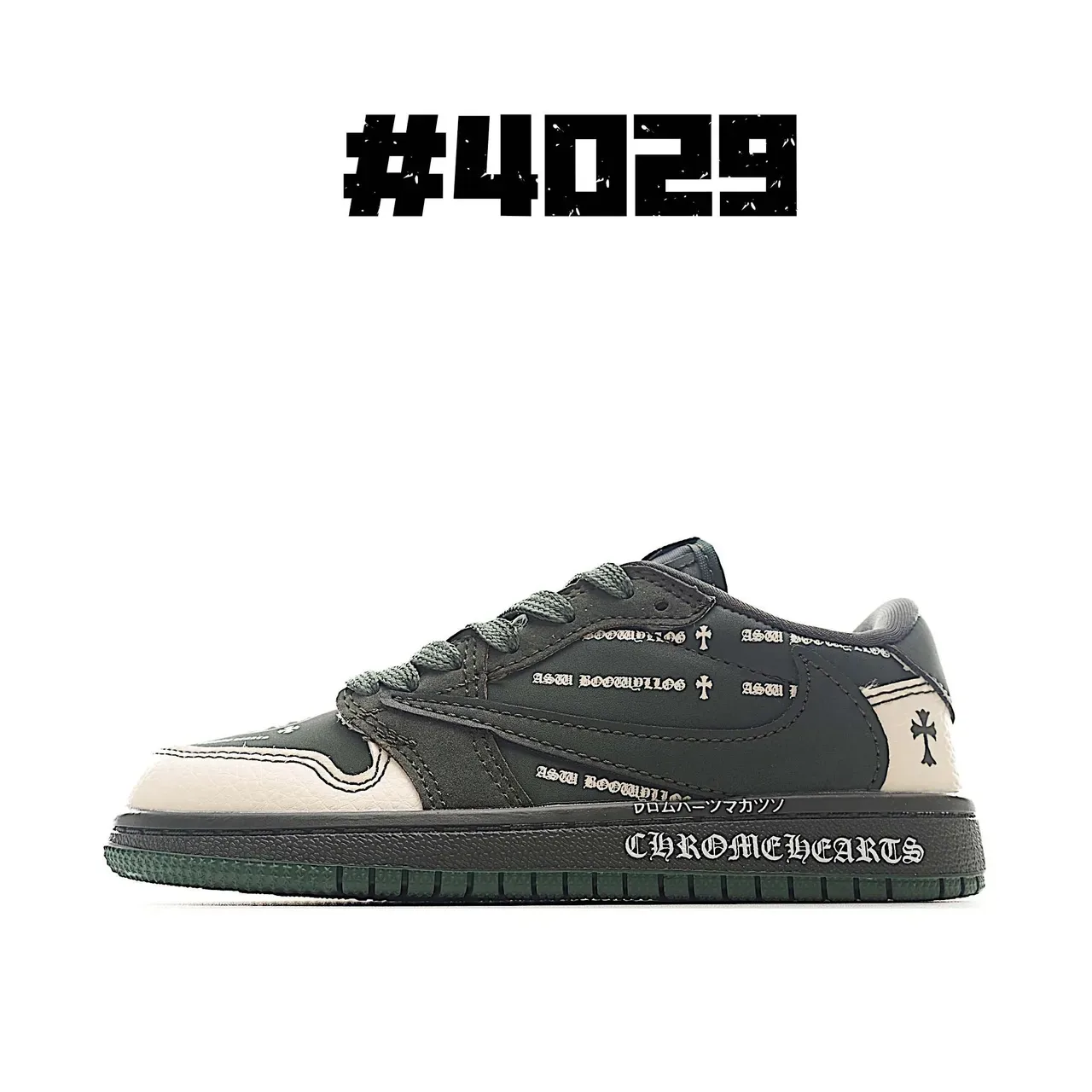 Nike Beige Black Low-Top Padded Collar Lifestyle Sneakers 13