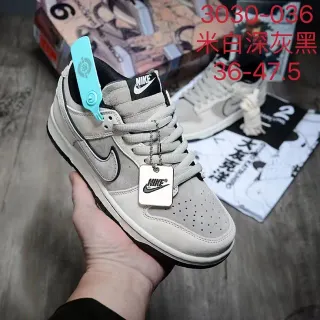 Nike बेज काला लो-टॉप सूड अपर स्केटबोर्ड जूते