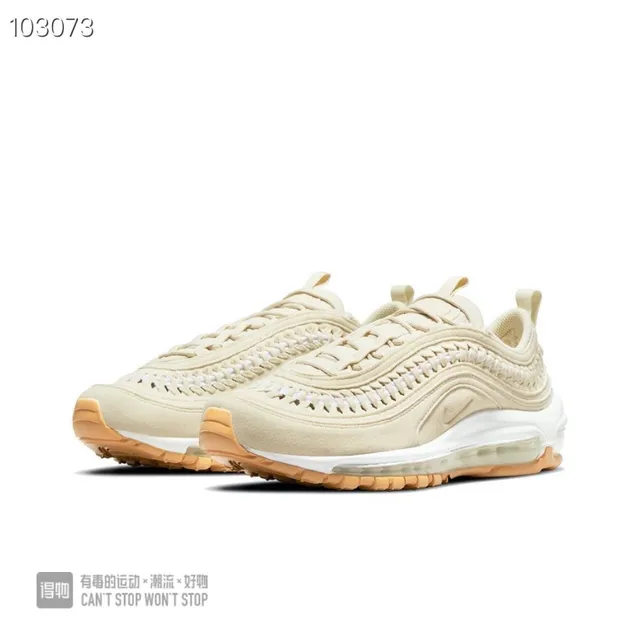 Nike Beige Brown Woven Upper Visible Air Unit Lifestyle Sneakers 5