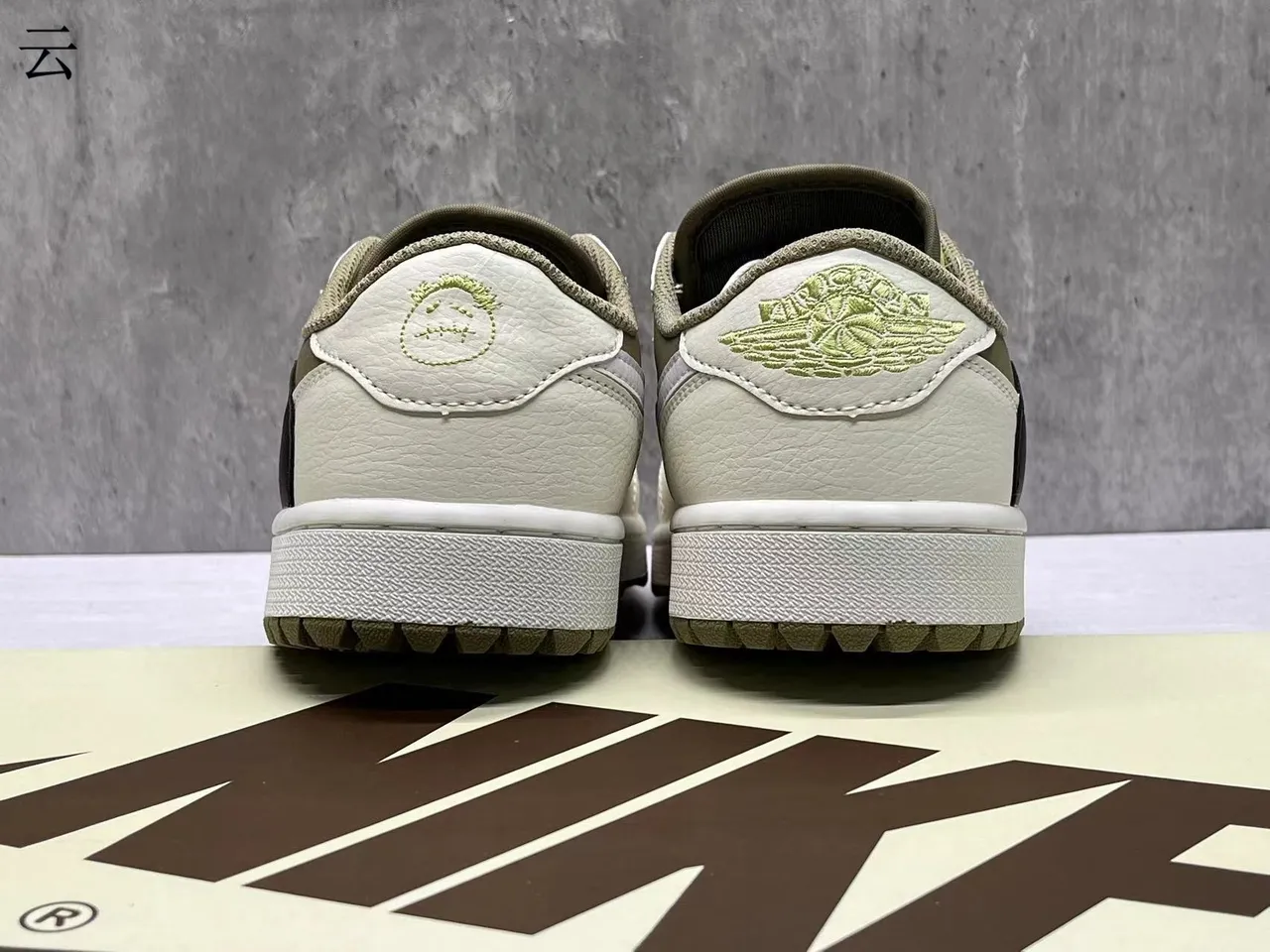 Nike Beige Green Low-Top Layered Leather Upper Lifestyle Sneakers 6
